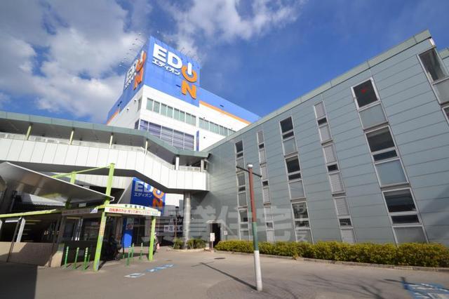 その他　エディオン　JR尼崎駅店（その他）まで218m