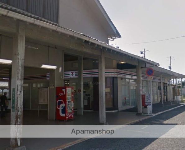 コンビニ　セブンイレブン（コンビニ）まで592m