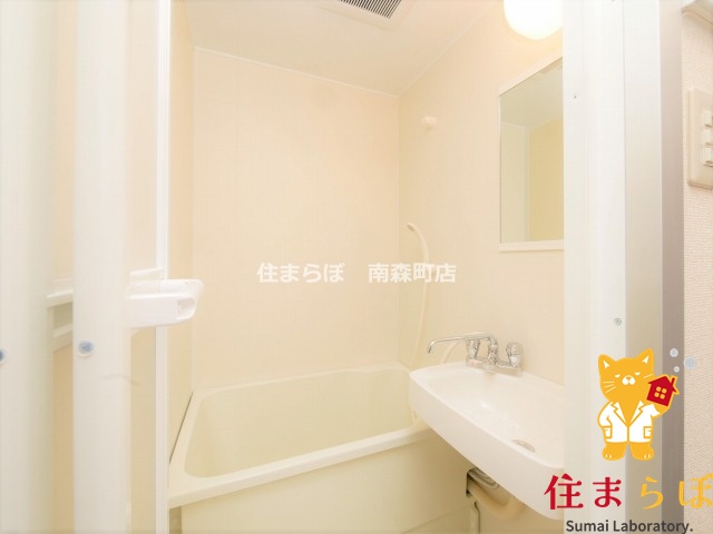 バス・シャワールーム　一日の終わりに使う場所