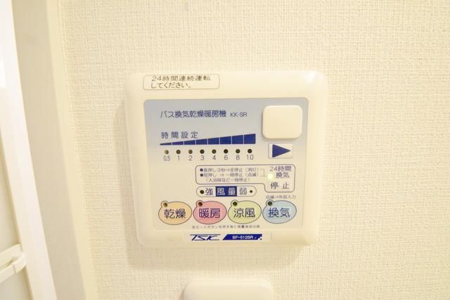 その他　別号室　参考写真