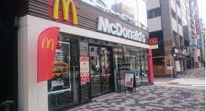 飲食店　マクドナルド 蔵前駅前店（飲食店）まで1038m