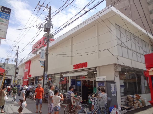 スーパー　西友烏山店（スーパー）まで490m