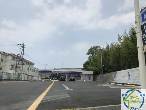 コンビニ　ローソン 玉津町田中店（コンビニ）まで232m