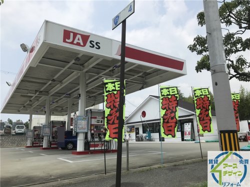 その他　ＪＡ兵庫六甲ジョイナス神戸西（その他）まで267m