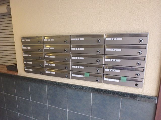 その他共有部分