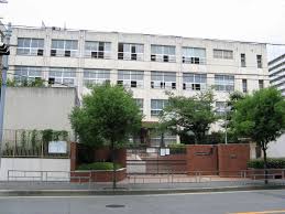 小学校　大阪市立新東三国小学校（小学校）まで925m