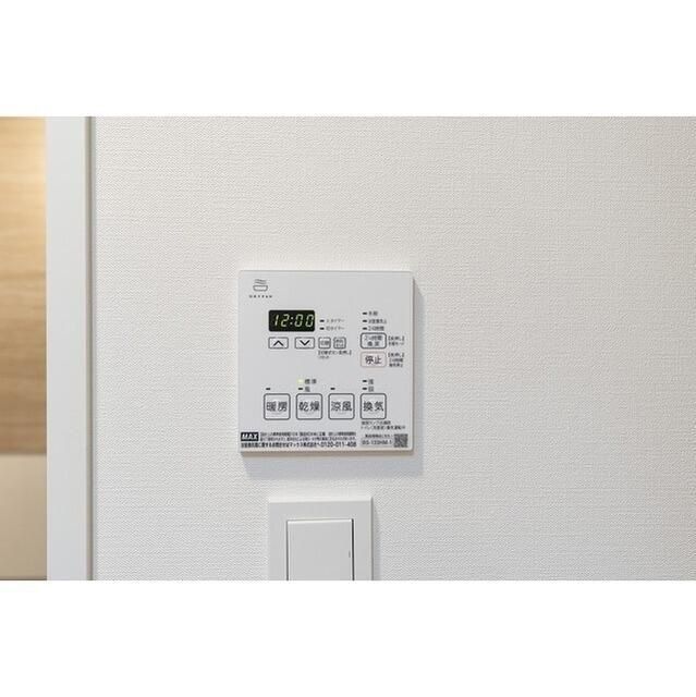 その他設備　設備