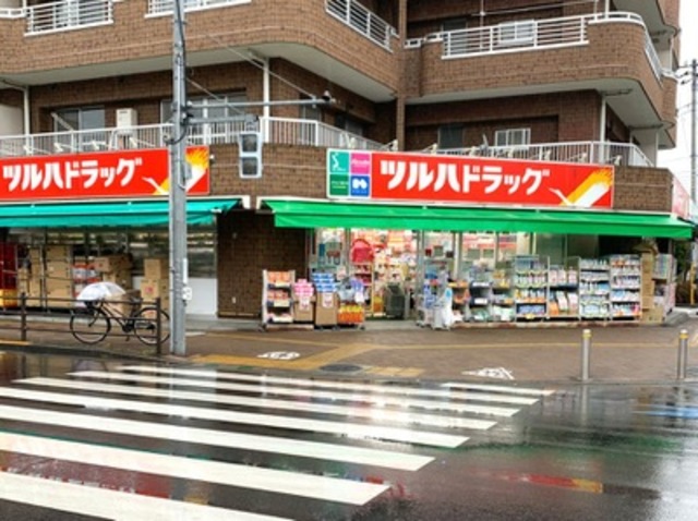 ドラックストア　ツルハドラッグ小平小川店（ドラッグストア）まで586m