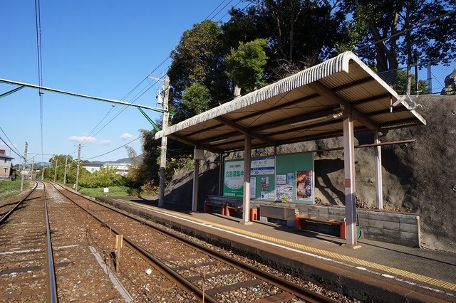 その他　筑豊電鉄　感田駅（その他）まで330m