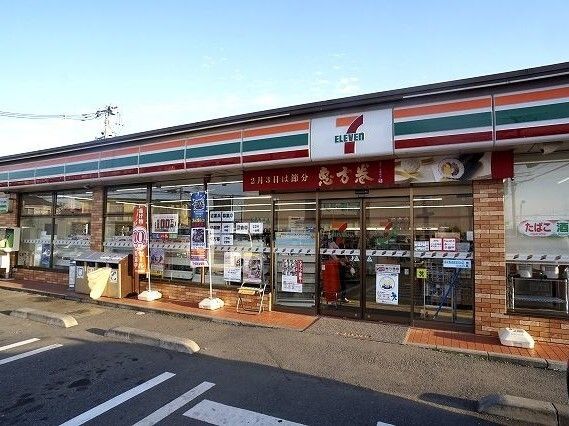 コンビニ　セブンイレブン桶川末広３丁目店（コンビニ）まで650m