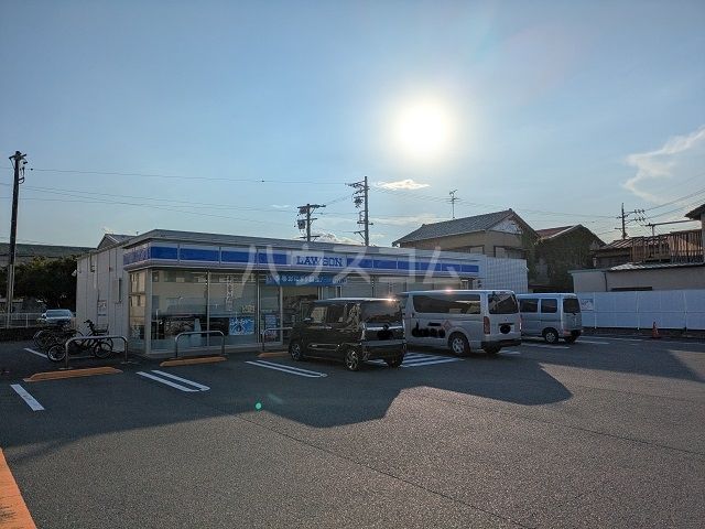 コンビニ　ローソン 静岡中原店（コンビニ）まで635m