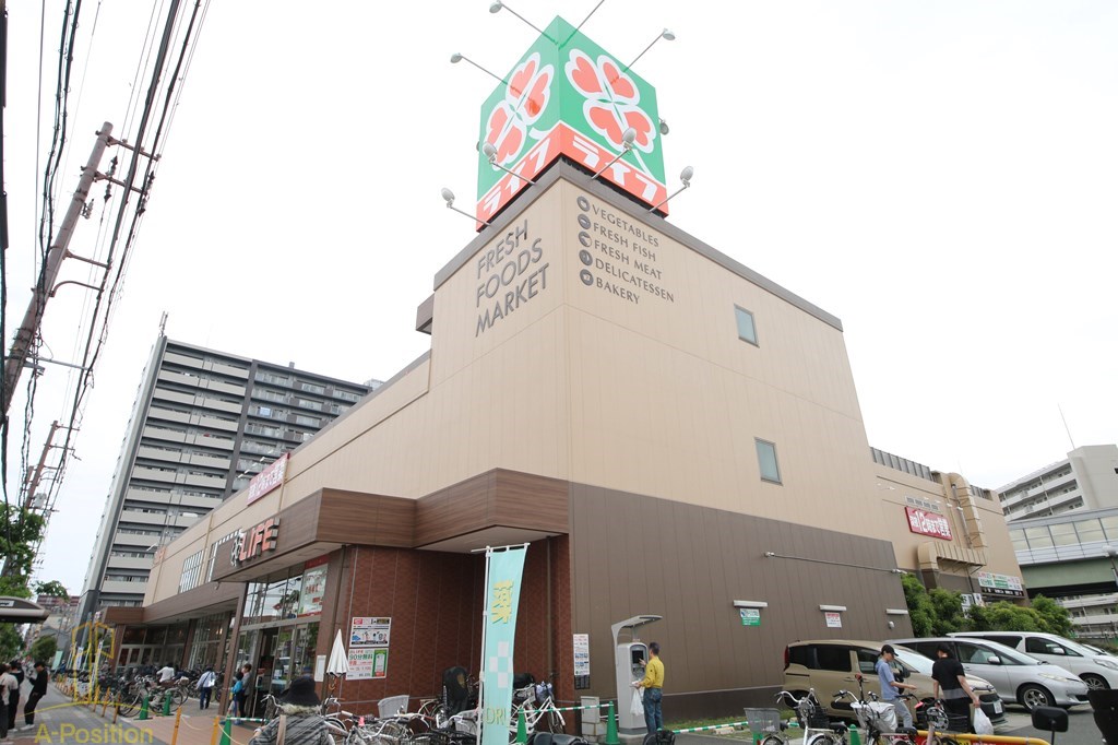 スーパー　ライフ 毛馬店（スーパー）まで216m