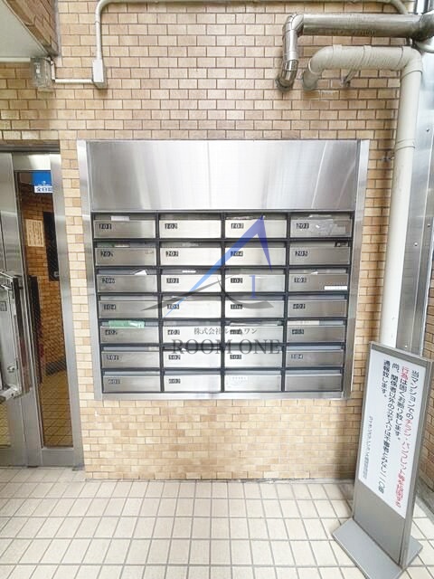 その他共有部分　集合ポストです。