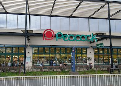 スーパー　ピーコックストア 藤沢トレアージュ白旗店（スーパー）まで838m
