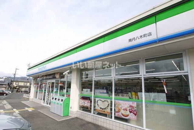 コンビニ　ファミリーマート 南丹八木町店（コンビニ）まで341m