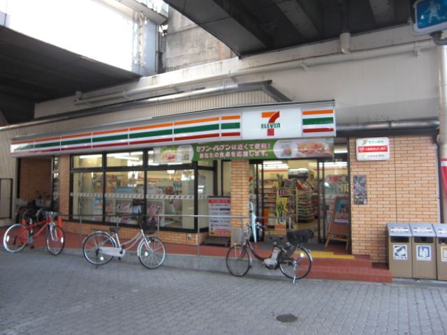 コンビニ　セブンイレブン大阪三明町店（コンビニ）まで222m