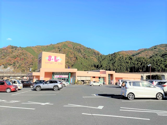 スーパー　ショッピングセンターサラ（スーパー）まで549m