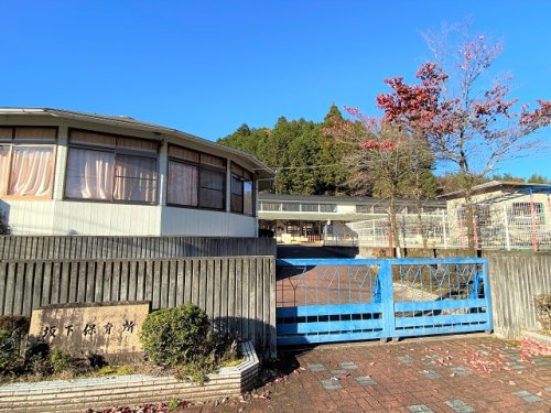 幼稚園・保育園　やさかこども園（幼稚園・保育園）まで984m