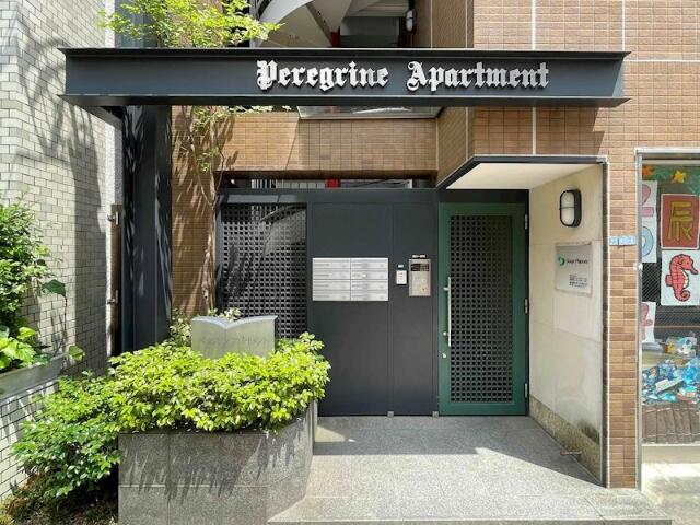 エントランス　※別部屋参考写真