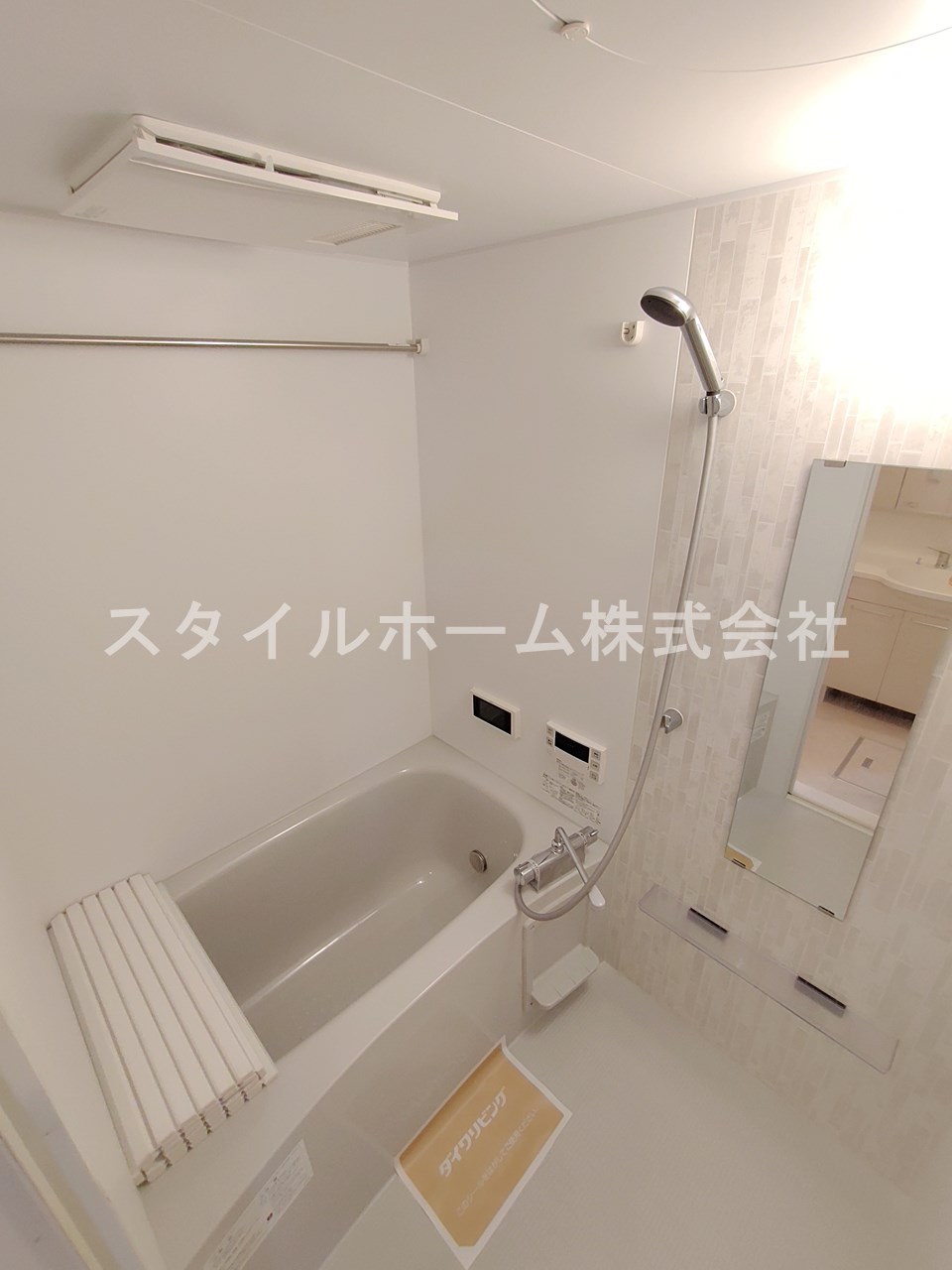 バス・シャワールーム　イメージ写真です。