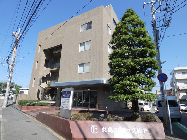 病院　医療法人社団オーケーエム会オーク（病院）まで1207m