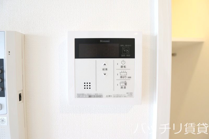 その他　※画像は別号室タイプの為、現状を優先