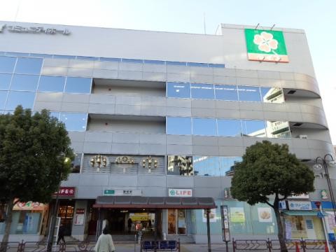スーパー　ライフ篠崎店（スーパー）まで161m