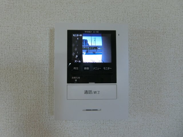 セキュリティ　イメージ101号室の写真