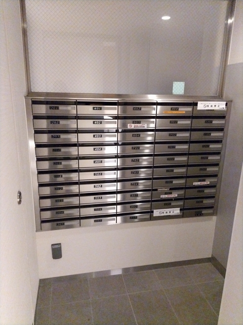 その他共有部分