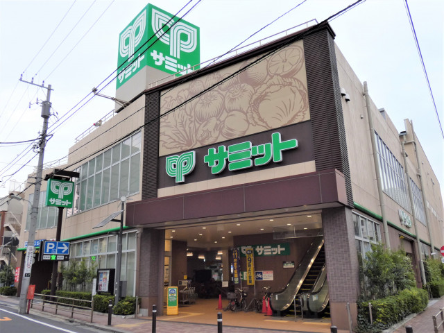 スーパー　サミットストア荏原４丁目店（スーパー）まで300m