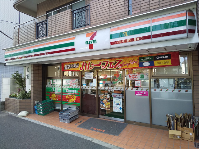 コンビニ　セブンイレブン品川荏原６丁目店（コンビニ）まで20m
