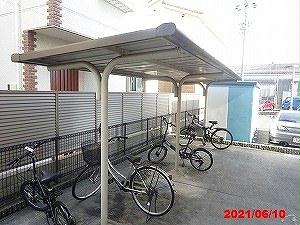 その他共有部分　屋根付き駐輪場