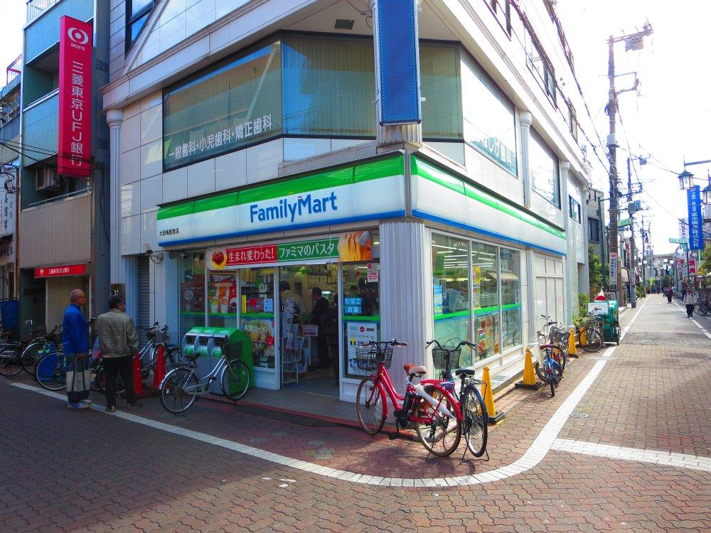 コンビニ　ファミリーマート大田梅屋敷駅前店（コンビニ）まで356m