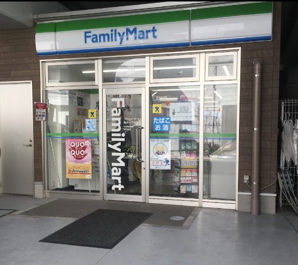 コンビニ　ファミリーマート亀沢一丁目店（コンビニ）まで126m