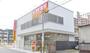 ドラックストア　スギ薬局 今池南店（ドラッグストア）まで334m
