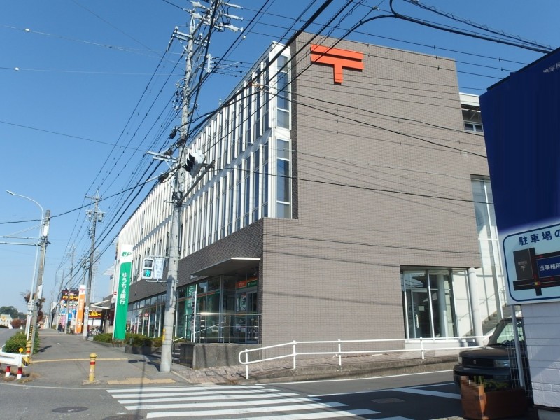 郵便局　岡崎郵便局（郵便局）まで617m