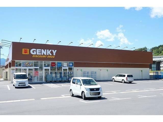 ドラックストア　ゲンキー深沢店（ドラッグストア）まで532m