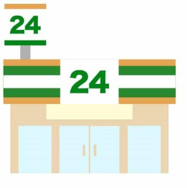 その他部屋・スペース　LAWSON+toks石川台駅…まで480m