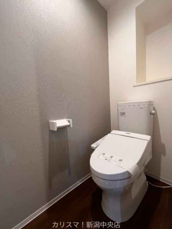 トイレ　※別部屋参考写真