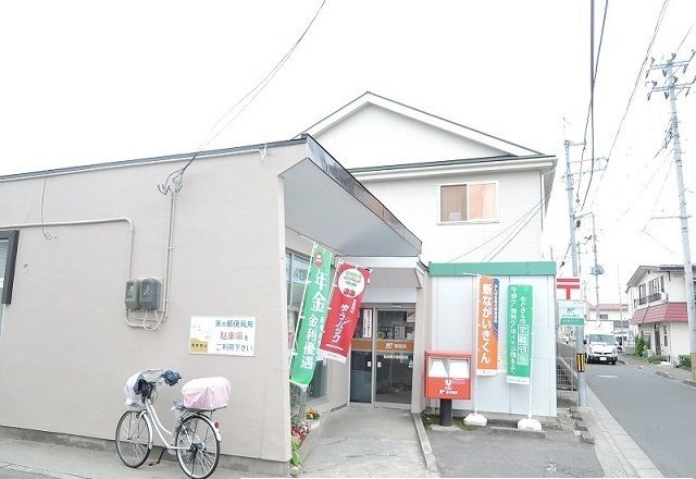 郵便局　南小泉郵便局（郵便局）まで700m