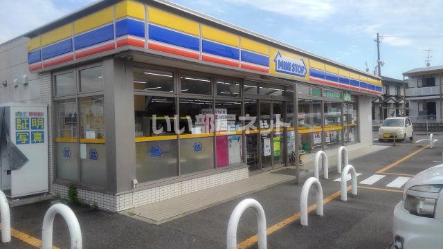 コンビニ　ミニストップ 鈴鹿野町店（コンビニ）まで776m