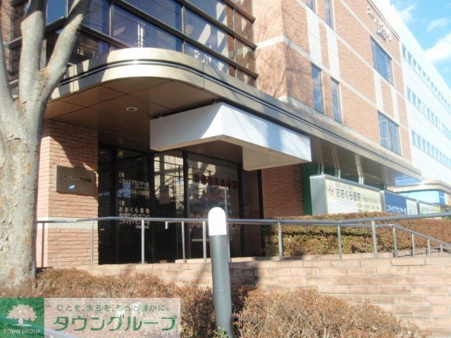 病院　おおくら医院（病院）まで1100m