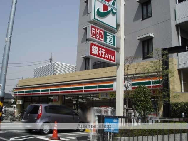 コンビニ　セブンイレブン（コンビニ）まで728m