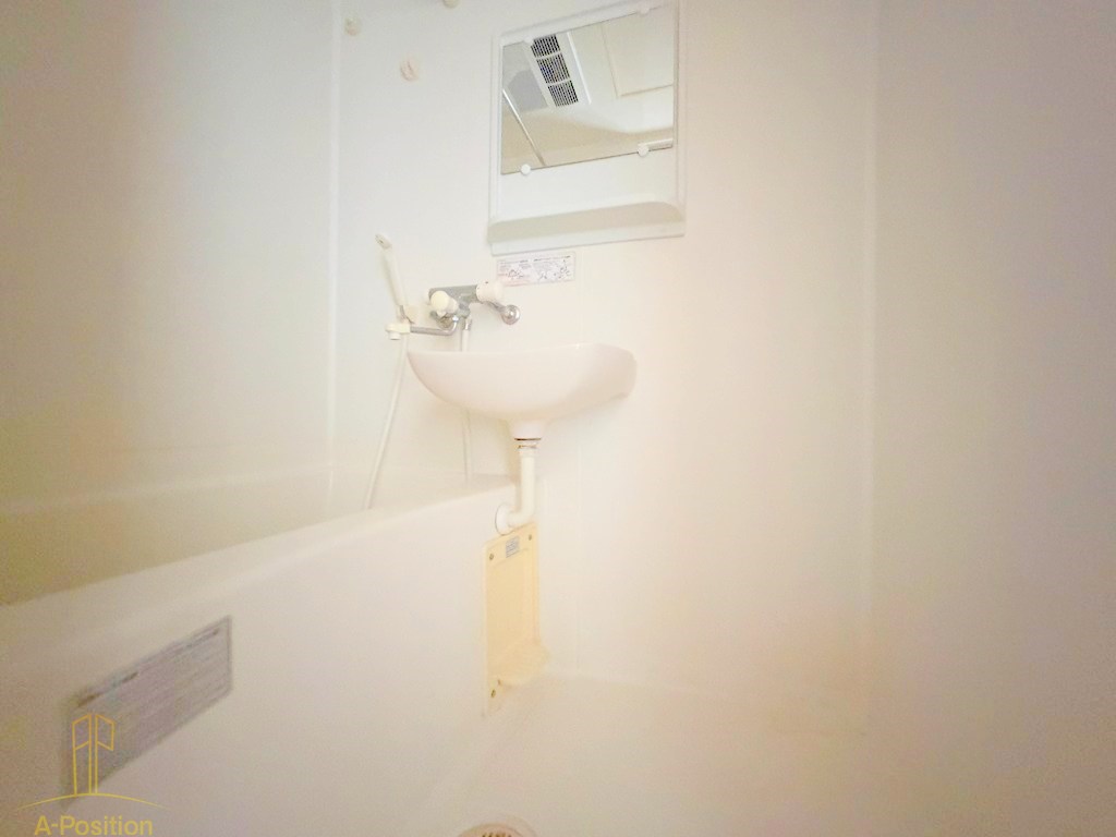 バス・シャワールーム　ディナスティ福島