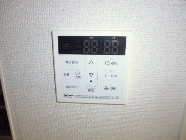 その他設備　給湯リモコン