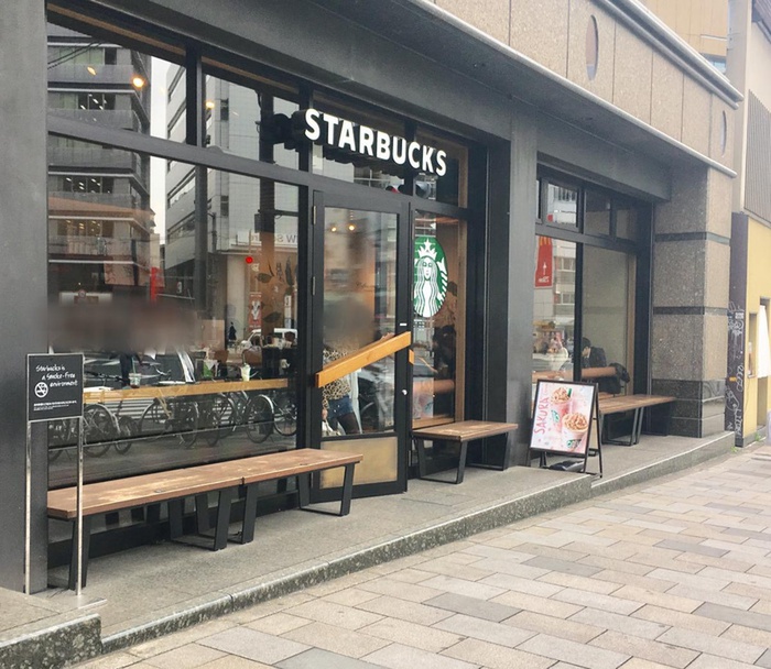 飲食店　スターバックスコーヒー神宮前２丁目店（飲食店）まで344m