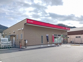 郵便局　瀬野川郵便局（郵便局）まで2100m