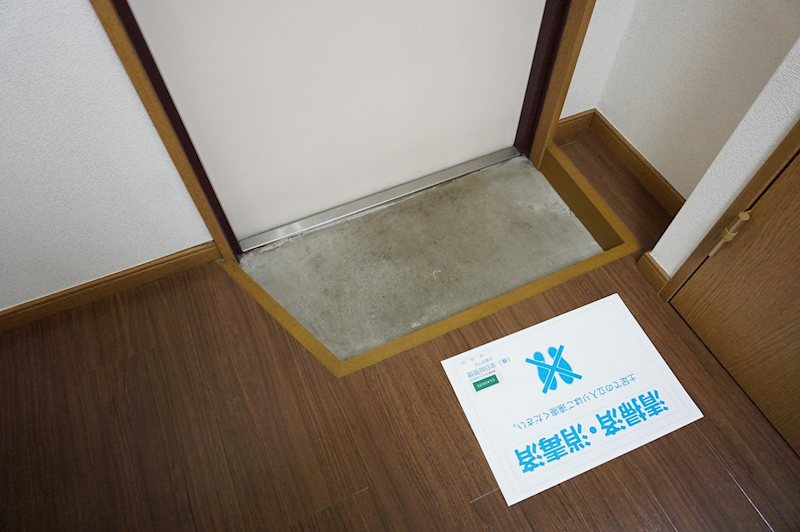 玄関　参考画像　別部屋画像使用