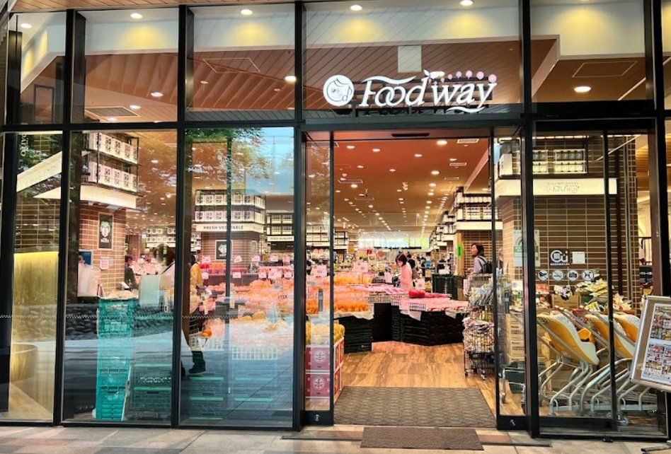 スーパー　フードウェイソコラ武蔵小金井クロス店（スーパー）まで180m