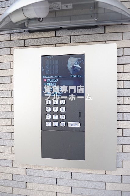 セキュリティ　オートロック付きで安心のエントランスです！